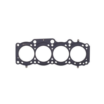 Cometic Toyota 3S-GE/3S-GTE 87mm 87-97 .040 inch MLS Head Gasket for engine performance, high performance auto parts