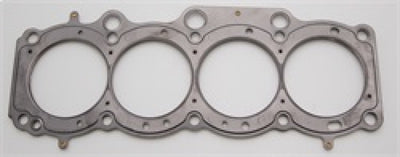 Cometic Toyota 3S-GE/3S-GTE 87mm 87-97 .040 inch MLS Head Gasket for performance car parts at DTX Performance shop