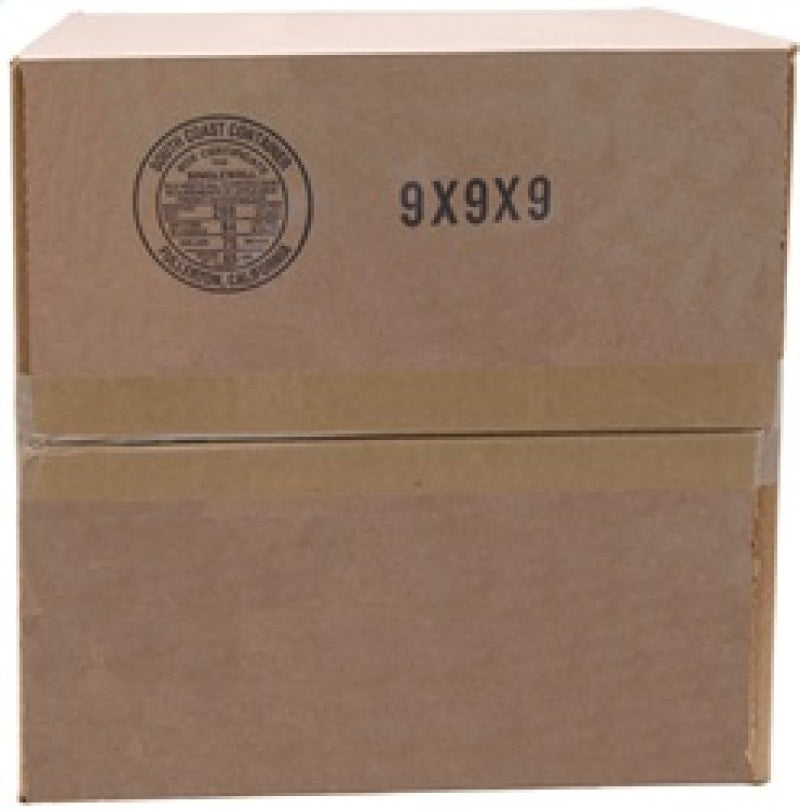 9x9x9 cardboard shipping box