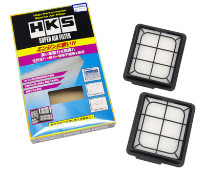 HKS GTR Hybrid Filters for performance car parts at DTX Performance, veteran owned performance shop