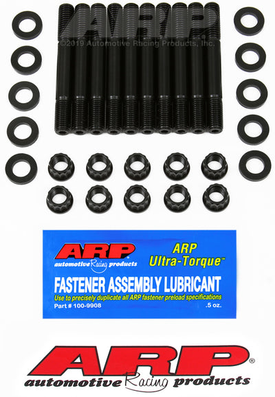 ARP VW Water Cooled Main Stud Kit for performance car parts at DTX Performance. Enhance engine with high performance auto parts and tuning upgrades.
