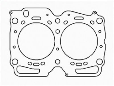 Cometic Subaru EJ22E Motor 98mm .040 inch MLS Head Gasket SOHC 16V - Performance Car Parts from DTX Performance