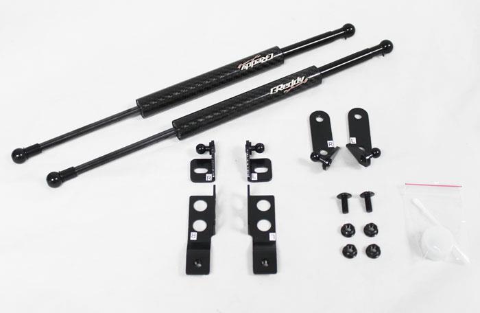 GReddy 93-96 Mazda RX7 FD3S Engine Hood Lifter Kit