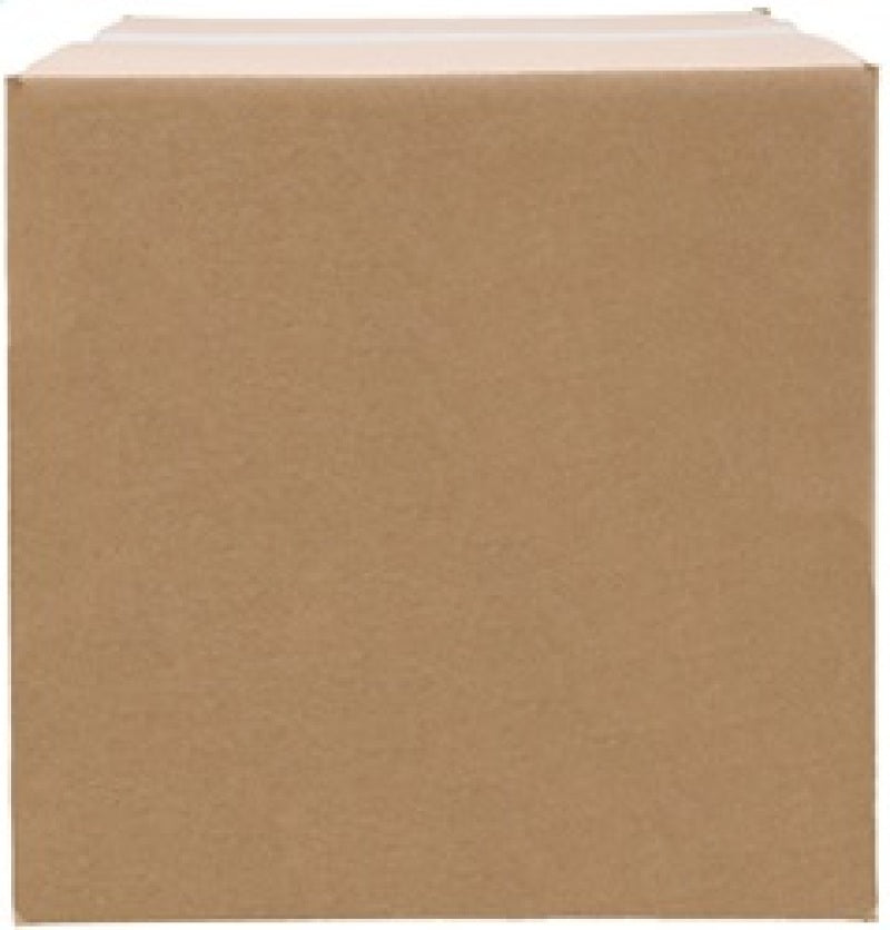 Plain cardboard box on a white background