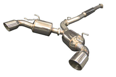 GReddy 12-16 Scion FR-S EVO GT Exhaust, performance car parts, DTX Performance, engine performance parts, aftermarket performance upgrades