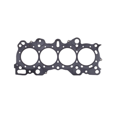 Cometic Honda CRX/Civic Integra -VTEC 81.5 .051 inch MLS Head Gasket for performance car parts and engine upgrades at DTX Performance