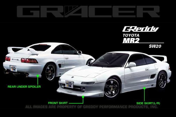 GReddy 90-96 Toyota MR-2 Rear Under Spoiler for performance car tuning by DTX Performance.