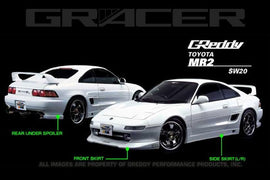 GReddy 90-96 Toyota MR-2 Rear Under Spoiler for performance car tuning by DTX Performance.