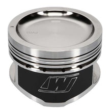 Load image into Gallery viewer, Wiseco Nissan KA24 Dished 10.5:1 CR 90.0mm Piston Kit - DTX Performance