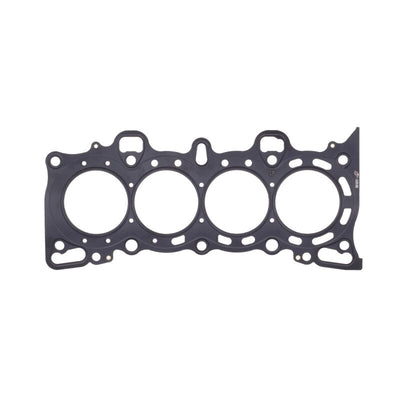 Cometic Gasket Honda Civic/CRX - D15/D16 75mm MLS Head Gasket for performance car tuning and engine performance upgrades.