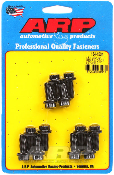 ARP LS1/LS2 12 Pt Rear Motor Cover Bolt Kit for performance upgrades by DTX Performance. High performance car parts for engine tuning.