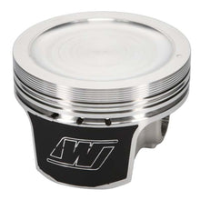 Load image into Gallery viewer, Wiseco Volvo B5234T 2.3L 20V 850 81.5mm Bore 8.5:1 CR Piston Kit *Build on Demand* - DTX Performance