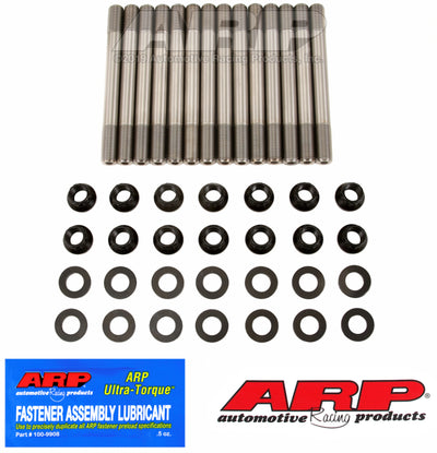 ARP Nissan GTR RB26DETT Custom Age 625+ Head Stud Kit for performance car parts by DTX Performance, high performance auto upgrades
