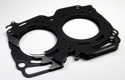 Cometic Honda B Series 84.5mm .030in Head Gasket, performance car parts, aftermarket performance parts available at DTX Performance.