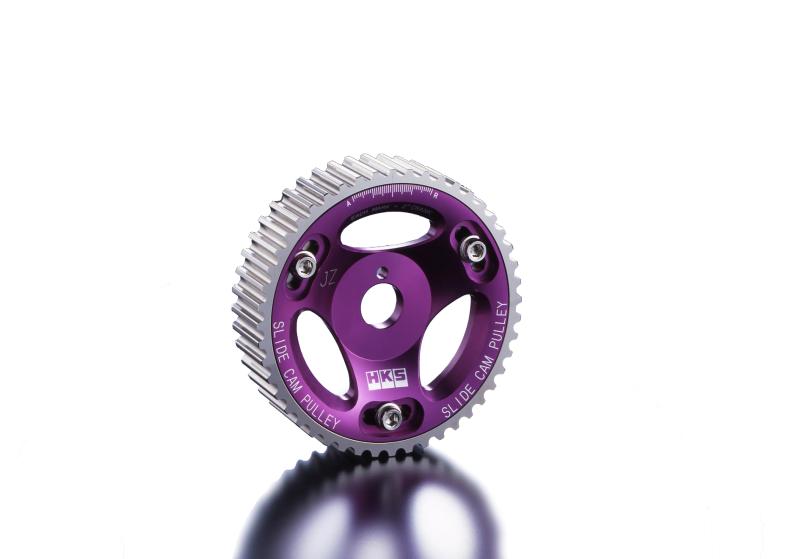 HKS 03-6 Evo 8 & 9 Adjustable Cam Gear, performance car parts, DTX Performance, veteran owned performance shop, tuning upgrades.