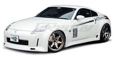 Load image into Gallery viewer, White sports car with racing decals, showcasing aftermarket performance parts and tuning upgrades from DTX Performance, side view.