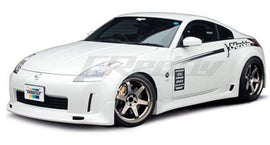 White sports car with racing decals, showcasing aftermarket performance parts and tuning upgrades from DTX Performance, side view.