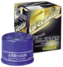GReddy OX-01 Oil Filter - 3/4-16 UNF, Dia. 65mm, H75mm, performance car parts, DTX Performance, aftermarket performance parts