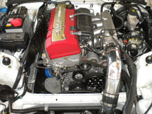 Load image into Gallery viewer, AEM 06-09 Honda S2000 Polished Cold Air Intake - DTX Performance