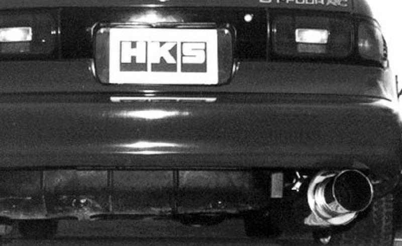 HKS 90-93 Toyota Celica All Trac Silent Hi-Power Dual Exhaust - Japanese Spec - DTX Performance