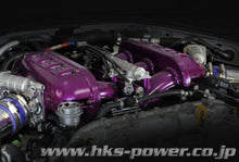 Load image into Gallery viewer, HKS HI-FLOW SURGE TANK FULL KIT R35 GT-R - DTX Performance