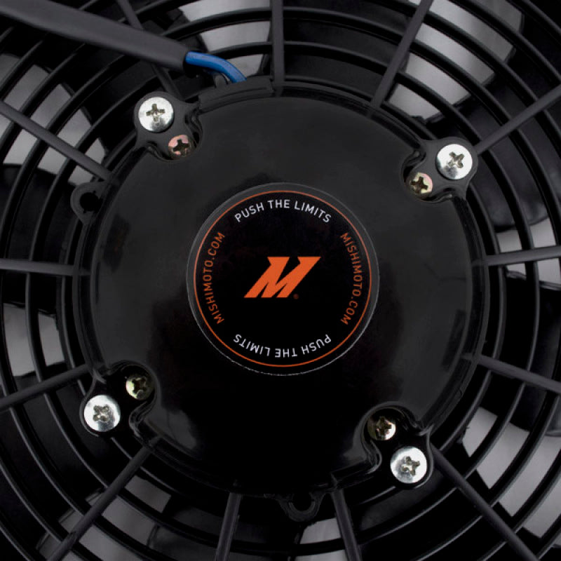 Mishimoto 16 Inch Race Line High-Flow Electric Fan - DTX Performance