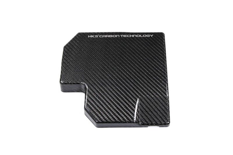 HKS DryCarbon Fuse Box Cover GR86/BRZ - DTX Performance