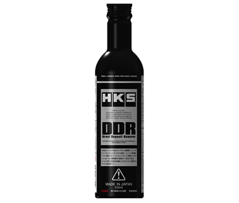 HKS Direct Sludge Remover (Min Qty 12) - DTX Performance