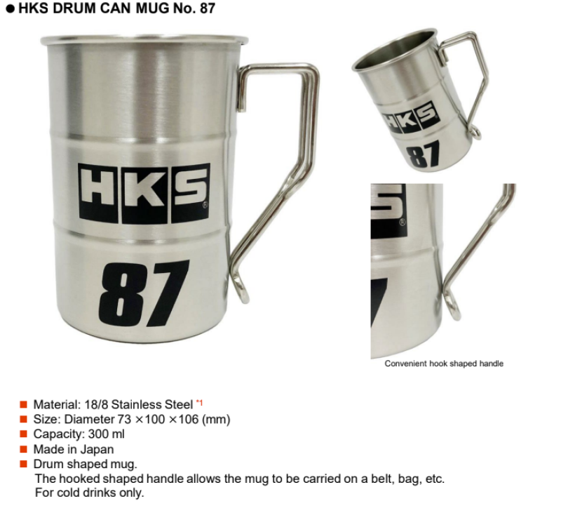 HKS Drum Can Mug No. 87 - 300ml - DTX Performance