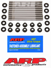 Load image into Gallery viewer, ARP BMW S1000RR Head Stud Kit - DTX Performance