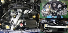 Load image into Gallery viewer, HKS GT2 S/C SYSTEM Pro FR-S/86/BRZ - DTX Performance