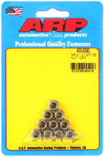 Load image into Gallery viewer, ARP M6 X 1.00 (M8 wr) Stainless Steel 12pt Nut Kit (Pack of 10) - DTX Performance