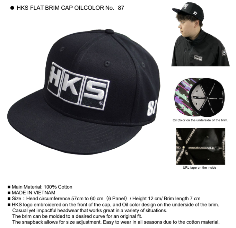 HKS Flat Brim Cap No. 87 - Oil Color - DTX Performance