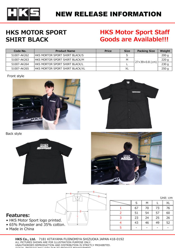 HKS MOTORSPORT BUTTON-UP SHIRT BLACK M - DTX Performance