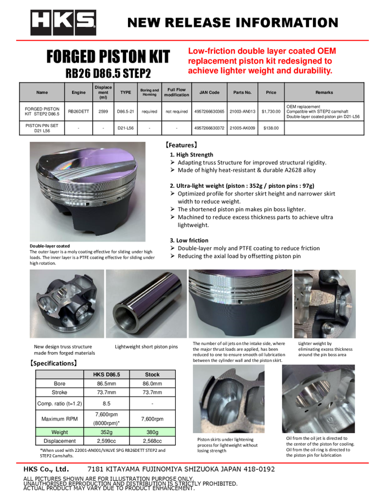 HKS Step2 Forged Piston Kit For RB26 - 86.5mm Bore - DTX Performance