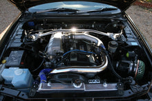 Load image into Gallery viewer, Mishimoto R33/R34 Nissan Skyline (NON R34 GTR) Manual Aluminum Radiator - DTX Performance