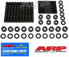 Load image into Gallery viewer, ARP Ford 302 Dart SHP Main Stud Kit - DTX Performance