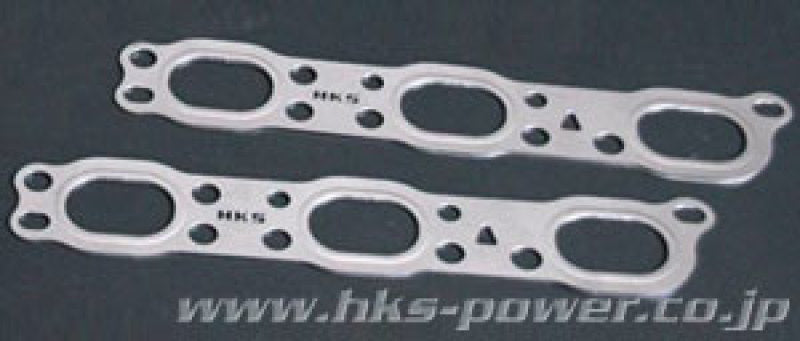 HKS 09-10 Nissan GT-R 96mm Bore Metal Stopper Head Gasket Set (96mm Bore/9.0 CR) - DTX Performance