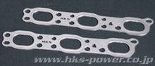 Load image into Gallery viewer, HKS 09-10 Nissan GT-R 96mm Bore Metal Stopper Head Gasket Set (96mm Bore/9.0 CR) - DTX Performance