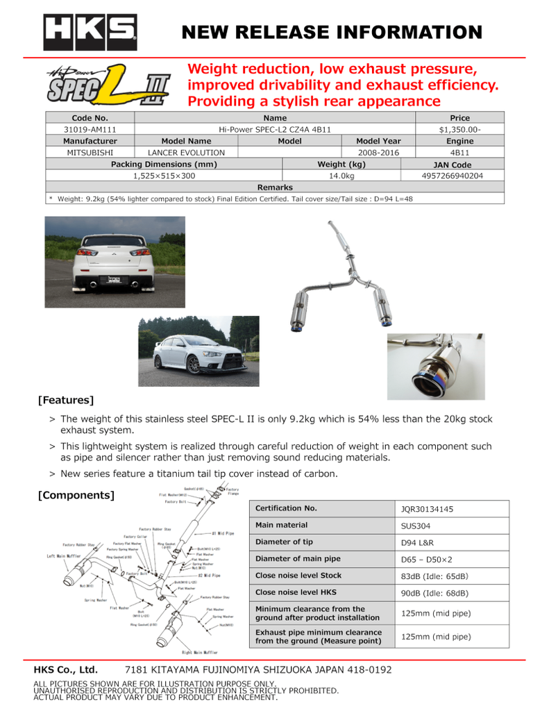 HKS Hi-Power SPEC-L2 CZ4A 4B11 - DTX Performance