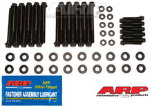 Load image into Gallery viewer, ARP 2004 And Later Small Block Chevy GENIII LS 12pt Head Bolt Kit - DTX Performance