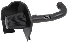 Load image into Gallery viewer, K&amp;N 71 Series Performance Intake Kit - Chevrolet/GMC 14-15 Silverado/Sierra / 2015 Suburban/Yukon - DTX Performance