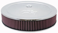 Load image into Gallery viewer, K&amp;N Round Air Filter Assembly 12in ID / 3.063in Height / 5.125in Neck Flange / 7/8in Drop Base - DTX Performance