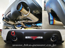 Load image into Gallery viewer, HKS Hi-Power Muffler SPEC-L Scion FR-S - DTX Performance