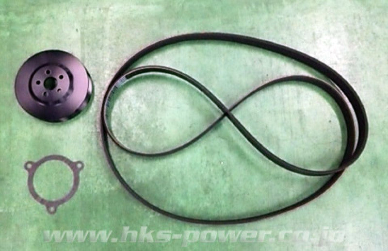 HKS PULLEY UPGRADE KIT - DTX Performance