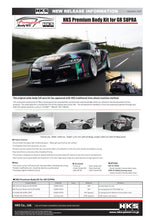 Load image into Gallery viewer, HKS FRP GT Wing 2020 GR Supra - DTX Performance