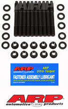 Load image into Gallery viewer, ARP Toyota 1NZFE 1.5L 4-cylinder DOHC Main Stud Kit - DTX Performance