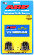 Load image into Gallery viewer, ARP GM LS w/ adapter Plate Flexplate Bolt Kit - DTX Performance