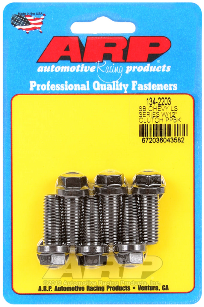 ARP LS w/ 12in Pressure Plate Bolt Kit - DTX Performance