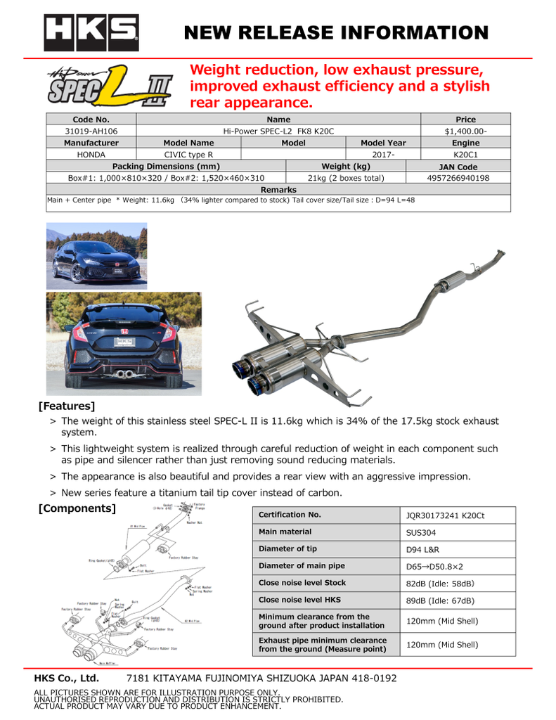 HKS Hi-Power Muffler SPEC-L2 FK8 K20C - DTX Performance